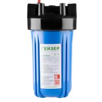 Корпус Гейзер 10BB с латунными вставками