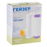 Комплект сменных картриджей С-1 (для Гейзер-Стандарт) (Рус)