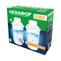 Комплект модулей Аквафор В8 х 2
