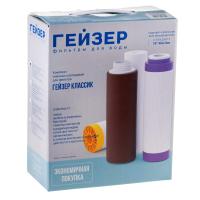Комплект сменных картриджей К-1 (Гейзер-Классик для ЖВ)