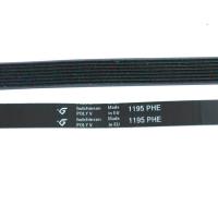 Ремень 1195 Н8 L1145мм