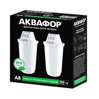 Комплект модулей Аквафор А8 х 2