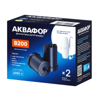 Комплект модулей Аквафор В200 (умягчение)
