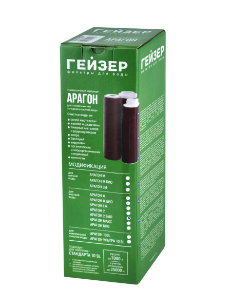 Картридж Арагон-2 Био (контейнер) Гейзер