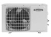 Сплит-система FORTUNA inverter B-07FIR/B-07FIQ